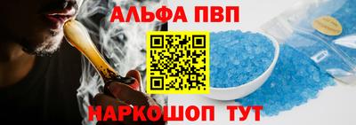 герыч Краснокаменск