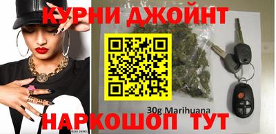 герыч Краснокаменск