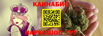 герыч Краснокаменск