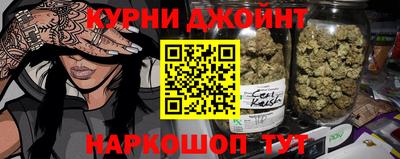 СК Краснознаменск