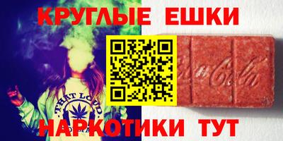 стафф Краснодар