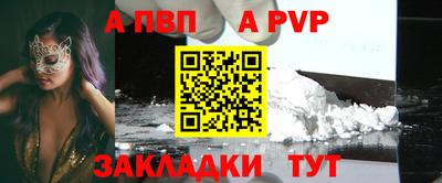 СК Краснознаменск