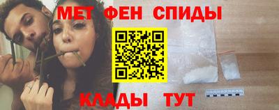стафф Краснодар
