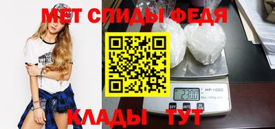 герыч Краснокаменск